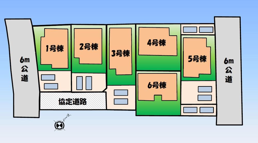 The entire compartment Figure. Zentominami direction