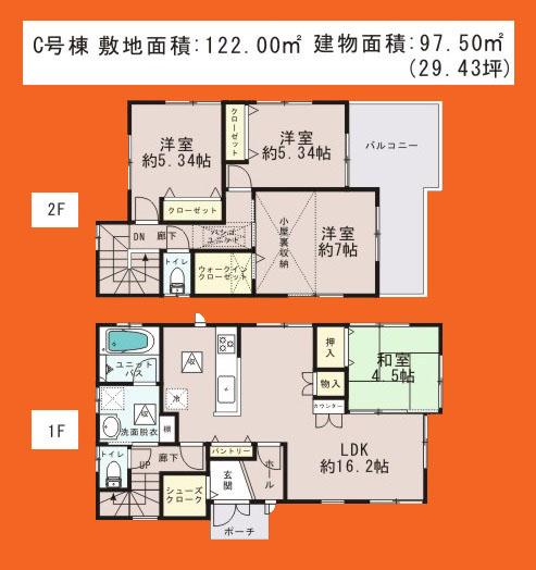 Floor plan. 22,800,000 yen, 4LDK, Land area 122 sq m , Building area 97.5 sq m