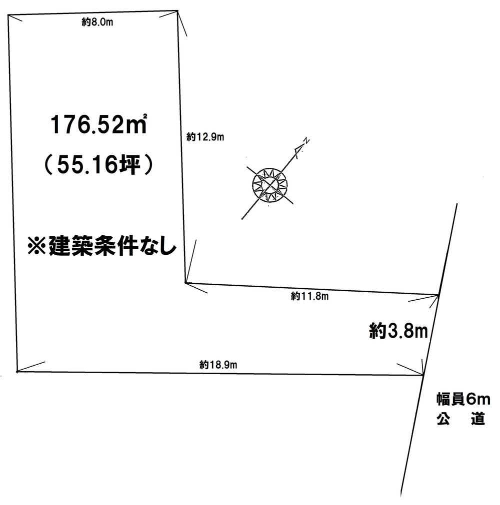 Compartment figure. Land price 12,930,000 yen, Land area 176.52 sq m