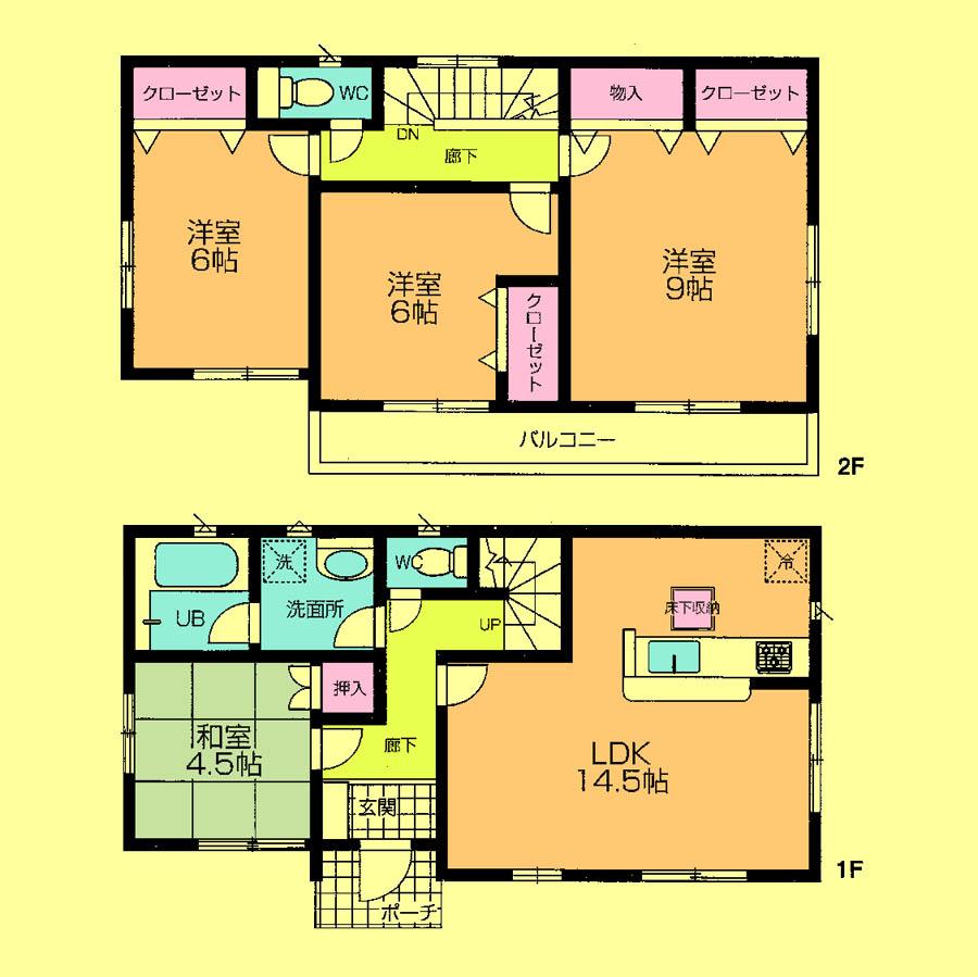 Floor plan. 24,800,000 yen, 4LDK, Land area 165.2 sq m , Building area 94.77 sq m located view in addition to this, It will be provided by the hope of design books, such as layout.