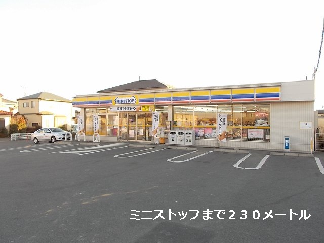 Convenience store. MINISTOP Ina Sakae up (convenience store) 230m