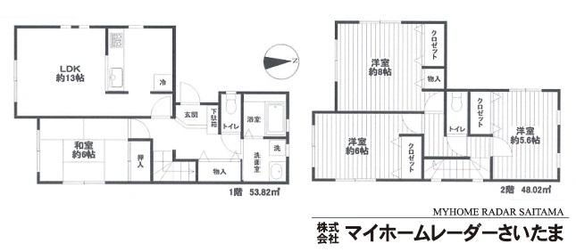 Floor plan. 21.9 million yen, 4LDK, Land area 120.1 sq m , Building area 101.84 sq m 2006 Built  ☆ It is very clean and shiny and even house cleaning and renovation.  ☆ House of happy with furniture (new)  ☆ The whole family is very happy at the firm Floor  ☆ The location of the living environment good of the station near peace of mind
