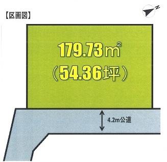 Compartment figure. Land price 16.5 million yen, Land area 179.73 sq m