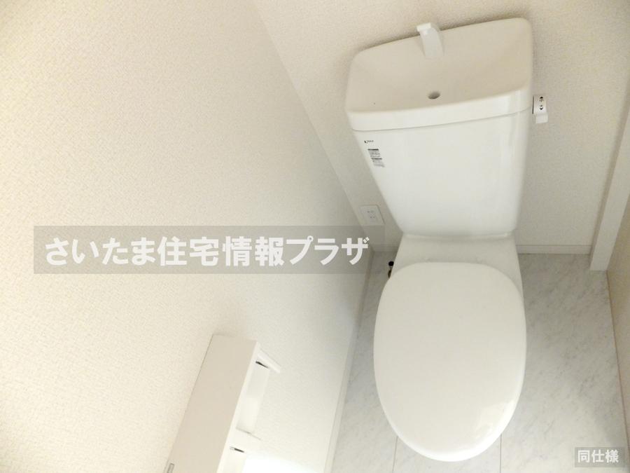 Same specifications photos (Other introspection). anytime, anywhere. To have received your contact can guide you ready within 30 minutes, We are ready at all times. Once it becomes the mind, To now.