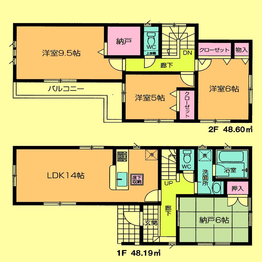 Floor plan. 22,800,000 yen, 4LDK + S (storeroom), Land area 115.75 sq m , Building area 96.79 sq m located view in addition to this, It will be provided by the hope of design books, such as layout. 