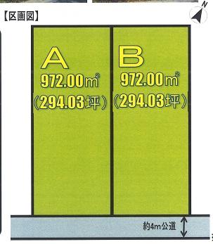 Compartment figure. Land price 16 million yen, Land area 972 sq m