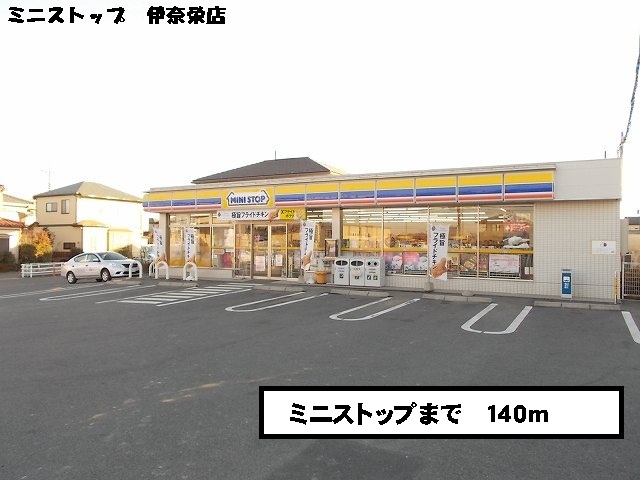 Convenience store. MINISTOP up (convenience store) 140m