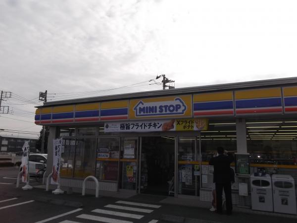 Convenience store. Until MINISTOP 220m