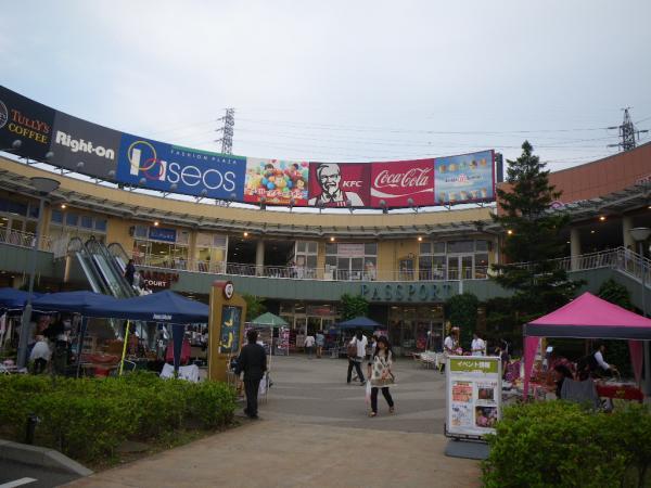 Shopping centre. Shopping center 1700m