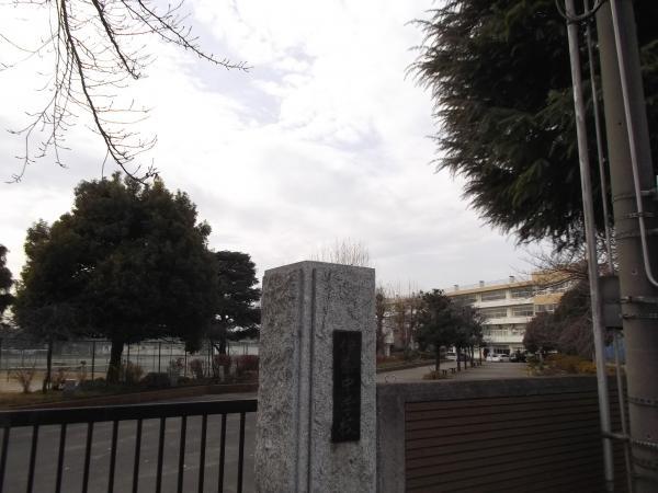 Junior high school. Ina-machi 600m to stand Ina junior high school