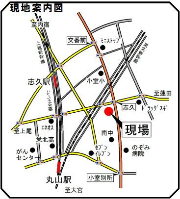 Local guide map. If you use a local guide map car navigation system, please enter "Kita-Adachi District Ina-cho, Komuro Sik near 4697". 