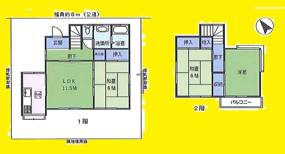 Floor plan. 9.5 million yen, 3LDK, Land area 100 sq m , Building area 72.86 sq m