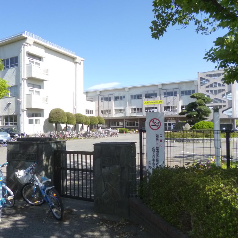 Primary school. Sugito 1704m to stand Nishi Elementary School