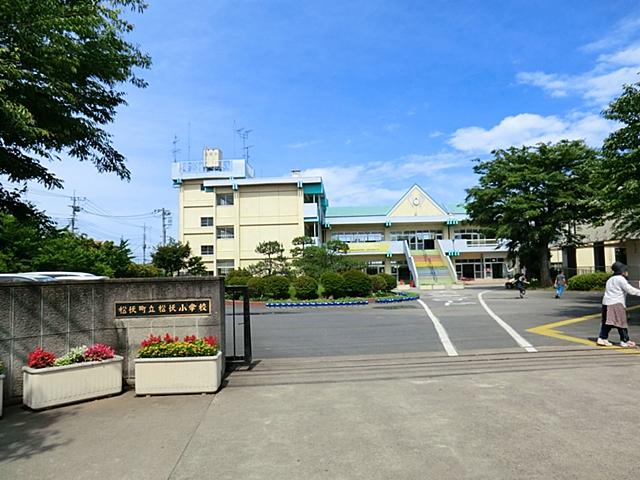 Primary school. Matsubushi stand Matsubushi to elementary school 1020m