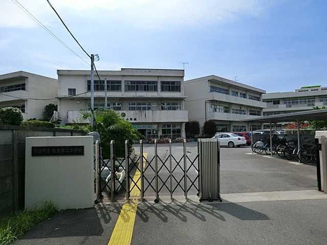 Primary school. Matsubushi stand Matsubushi 610m until the second elementary school