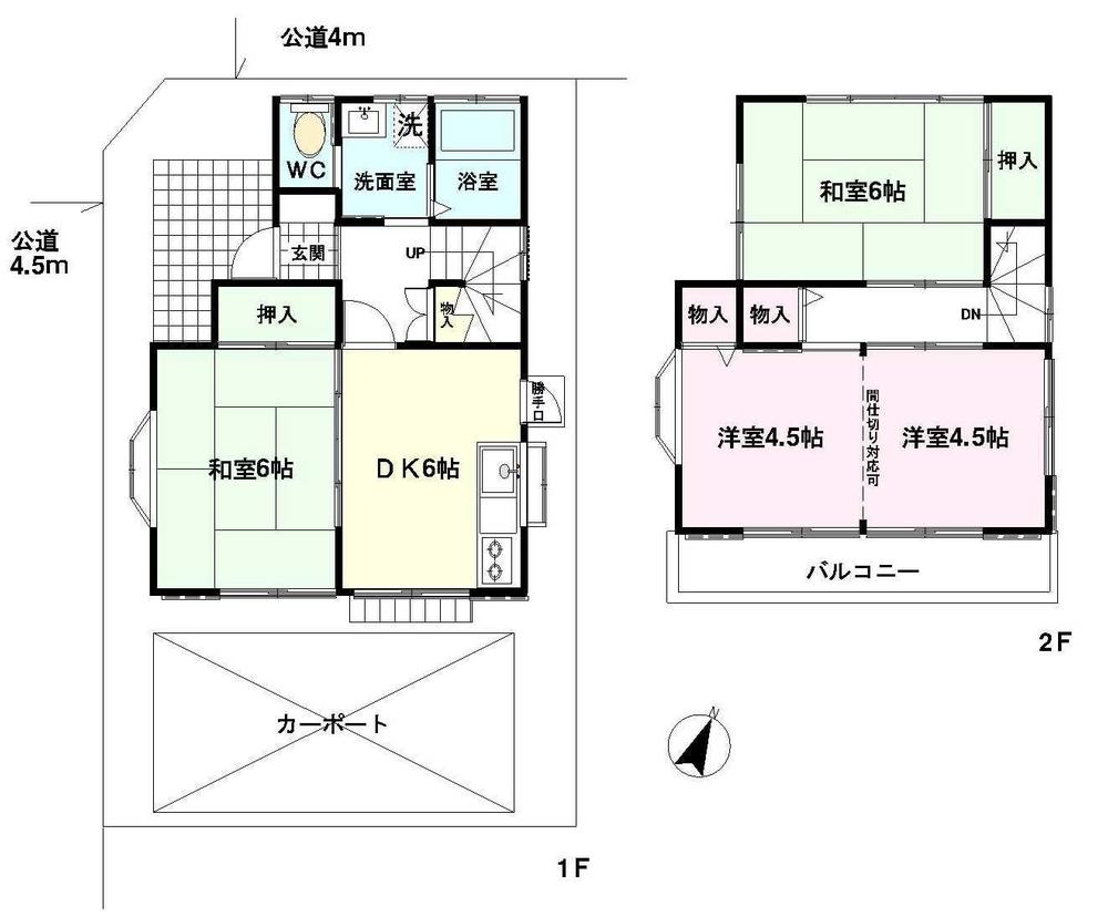 Floor plan. 8.9 million yen, 3DK, Land area 85.76 sq m , Building area 66.24 sq m