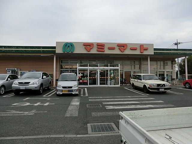 Supermarket. Mamimato to Sugito shop 1216m
