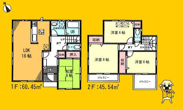 Floor plan. 25,500,000 yen, 4LDK, Land area 143.03 sq m , Building area 105.99 sq m