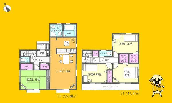 Floor plan. 20.8 million yen, 4LDK, Land area 121.48 sq m , Building area 98.95 sq m