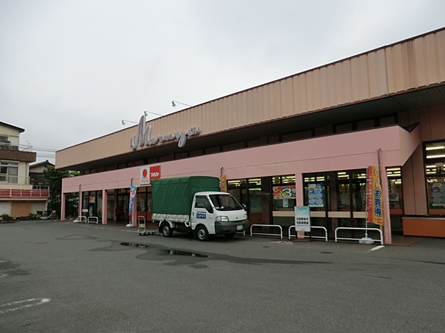 Supermarket. Maruya Sugito store up to (super) 1094m