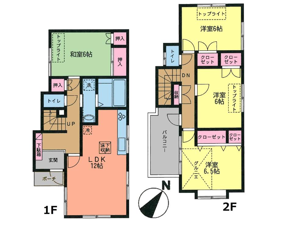 Floor plan. 17.5 million yen, 4LDK, Land area 113.38 sq m , Building area 92.13 sq m