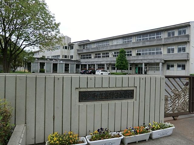 Primary school. Takanodai until elementary school 400m