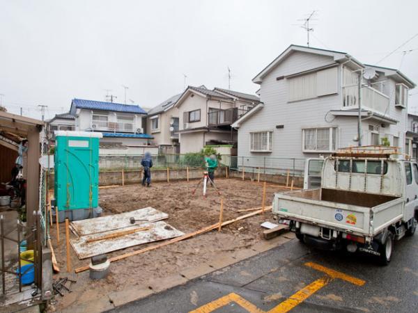 Local appearance photo