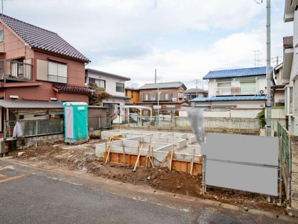 Local appearance photo