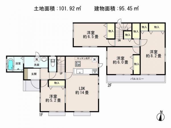 Floor plan. 21,800,000 yen, 4LDK, Land area 101.92 sq m , Building area 95.45 sq m
