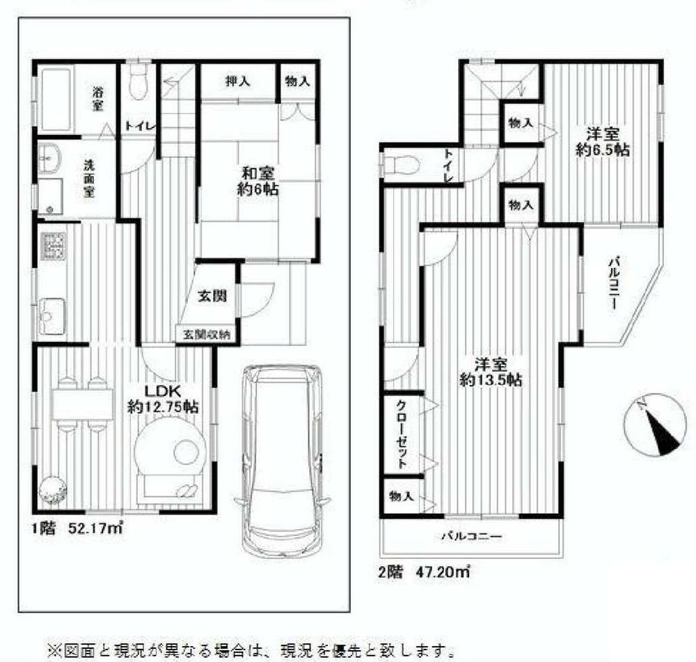 Floor plan. 15.9 million yen, 3LDK, Land area 101.17 sq m , Building area 99.37 sq m