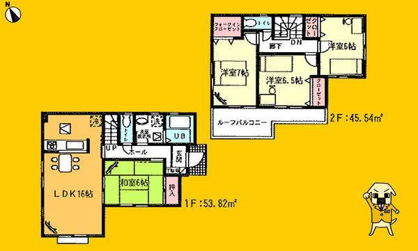 Floor plan. 26,800,000 yen, 4LDK, Land area 150.09 sq m , Building area 99.36 sq m