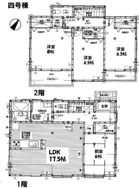 Floor plan. (Four Building), Price 23.8 million yen, 4LDK, Land area 345.61 sq m , Building area 105.98 sq m