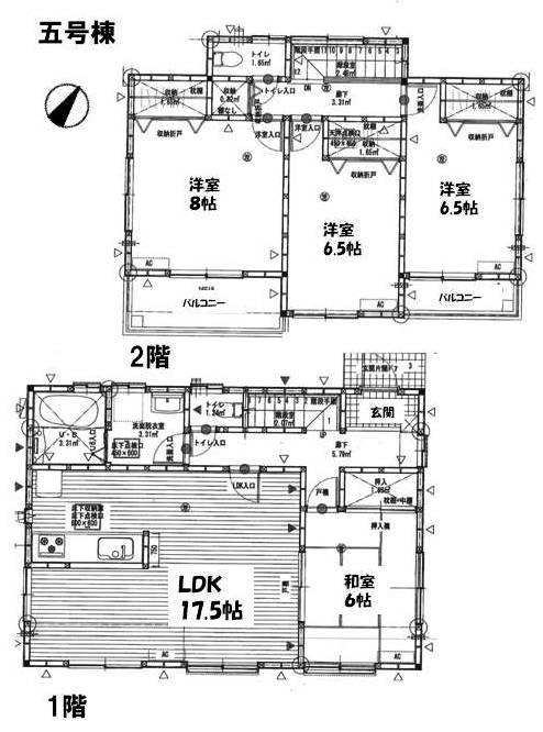 Floor plan. (Five Building), Price 23.8 million yen, 4LDK, Land area 349.79 sq m , Building area 105.98 sq m