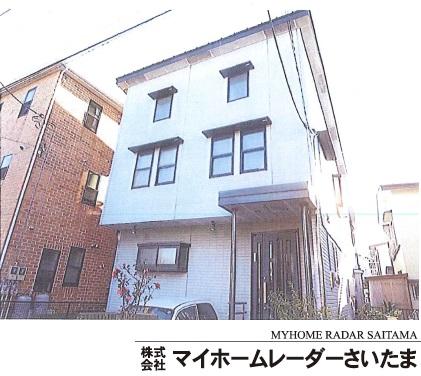 Local appearance photo. Reform in ☆ Everybody can be great satisfaction in the firm 2 family house.  ☆ Parking space There are also two because it is peace of mind.  ☆ The courtyard is the resting place of the family share.