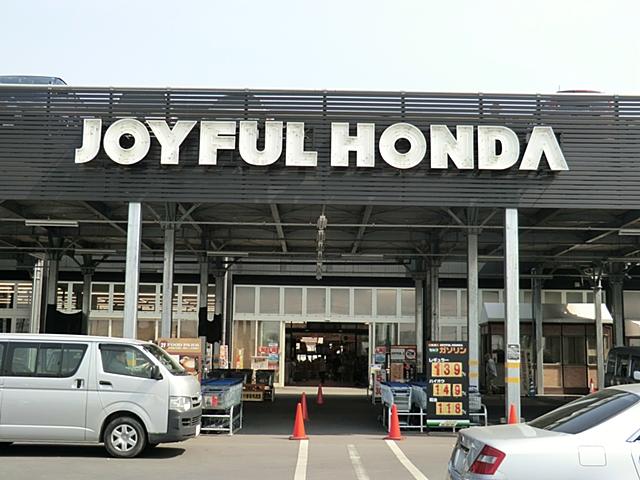 Home center. 2156m to Joyful Honda Satte shop