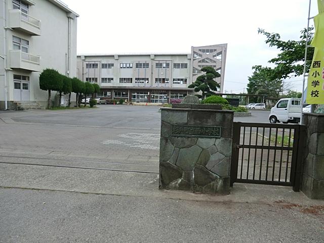 Primary school. Sugito 1176m to stand Nishi Elementary School