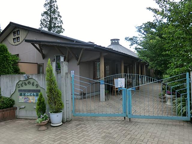 kindergarten ・ Nursery. 600m to the children of the forest nursery