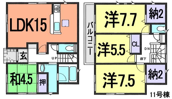 Floor plan. (11 Building), Price 18 million yen, 4LDK, Land area 145.1 sq m , Building area 97.2 sq m