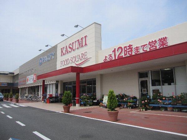 Shopping centre. Until Piashiti Miyashiro 2294m