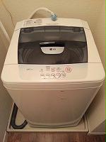 Other. With in-room washing machine