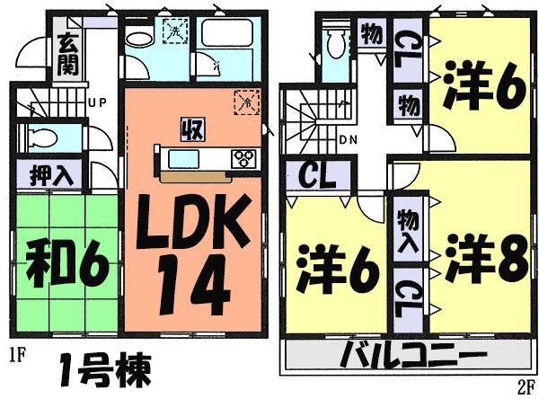 Floor plan. (1 Building), Price 25,800,000 yen, 4LDK, Land area 188.2 sq m , Building area 98.01 sq m