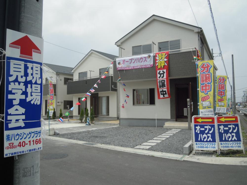 Local appearance photo. 1 Building (July 2013) Shooting