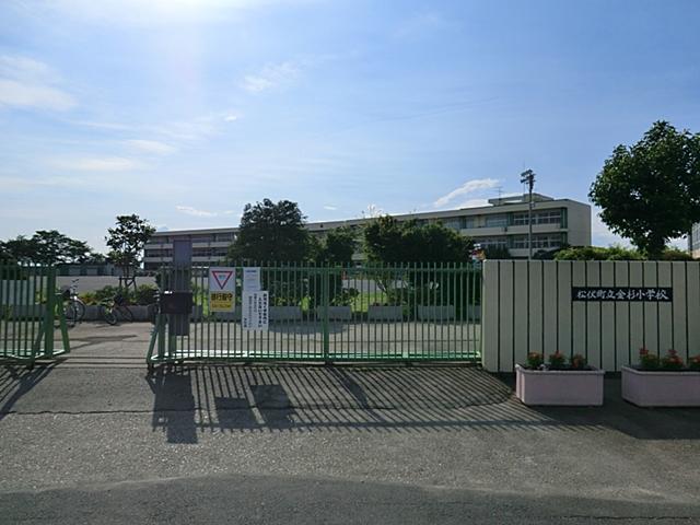 Primary school. Matsubushi stand Kanasugi to elementary school 1750m