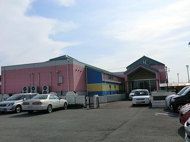 kindergarten ・ Nursery. 1420m until Matsubushi stand first nursery