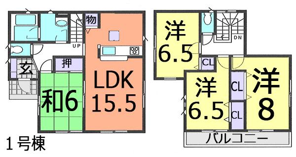 Floor plan. (1 Building), Price 22,800,000 yen, 4LDK, Land area 130.46 sq m , Building area 97.2 sq m