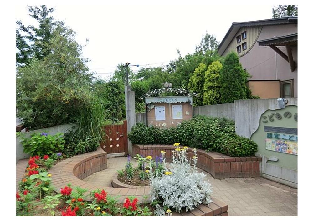 kindergarten ・ Nursery. 678m to the children of the forest nursery