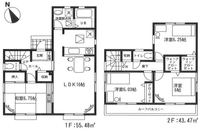 Floor plan. 20.8 million yen, 4LDK + 2S (storeroom), Land area 121.48 sq m , Building area 98.95 sq m