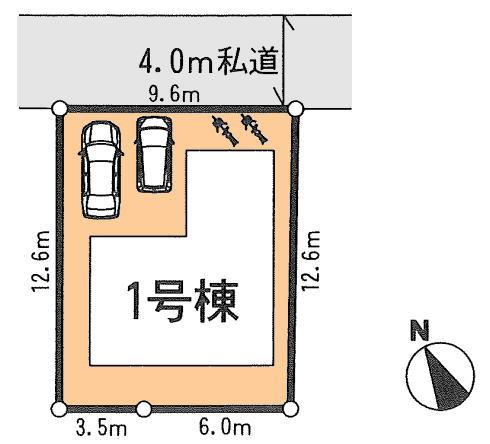Compartment figure. 20.8 million yen, 4LDK + 2S (storeroom), Land area 121.48 sq m , Building area 98.95 sq m