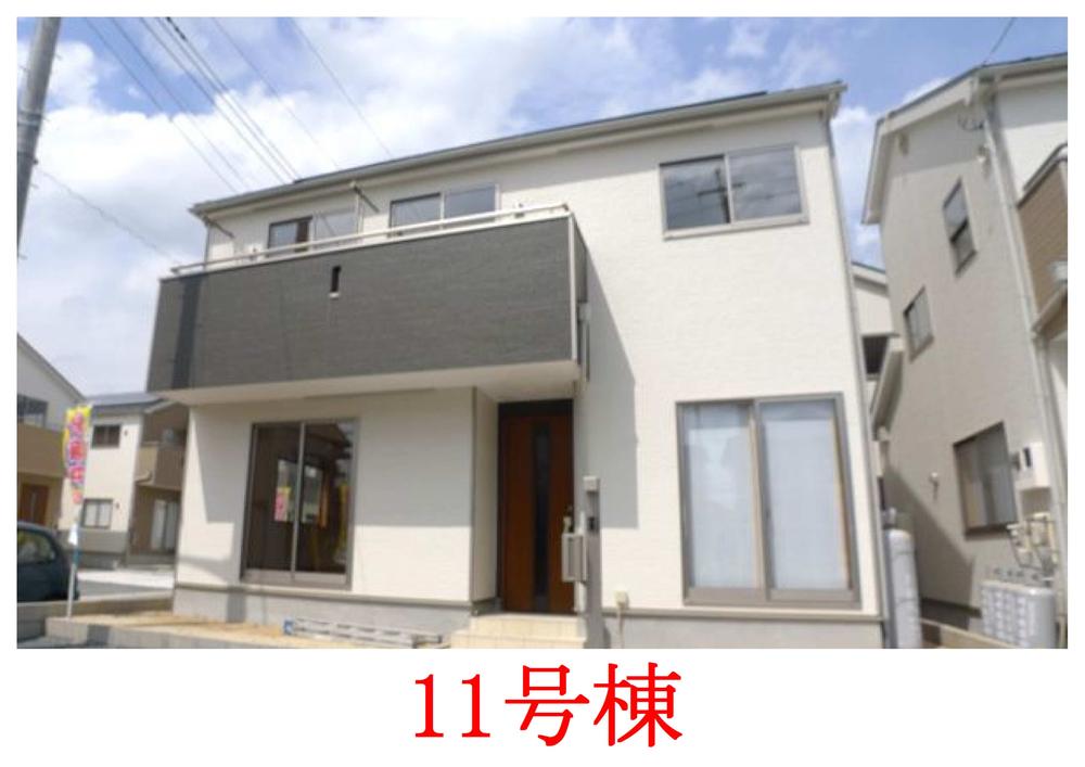 Local appearance photo. Solar power generation systems equipped with housing