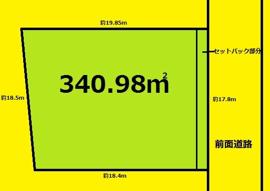 Compartment figure. Land price 19,800,000 yen, Land area 340.98 sq m